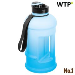 Boca za piće Gainesville 1.300 ml, plava, EG535104