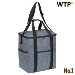 RPET-Kühltasche Santo Domingo, grau, EG435707